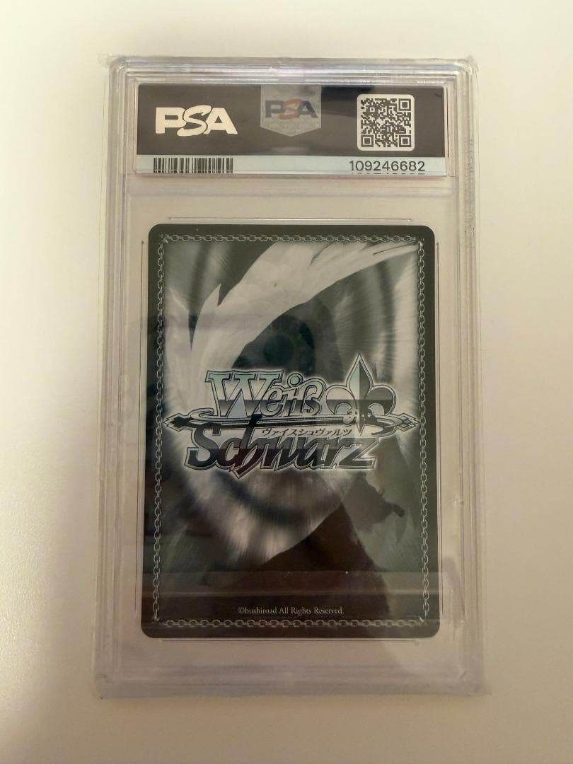 PSA10 ウマ娘 ダンツフレーム SP サイン UMA/W119-079SP