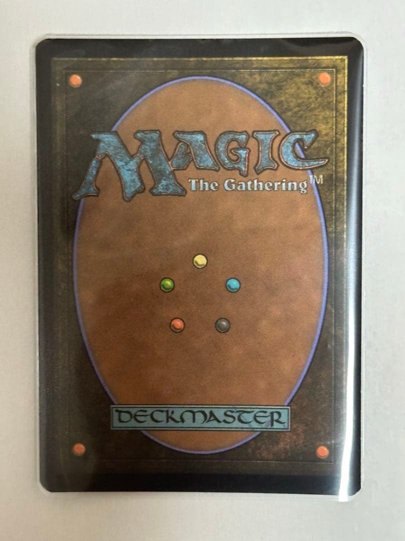 MTG 猿人の似姿 ポケカエラー