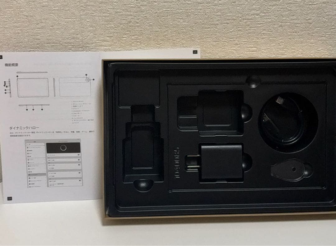 【新品未使用、匿名配送‼️】タブレット 10インチ Android15 Wi-Fi