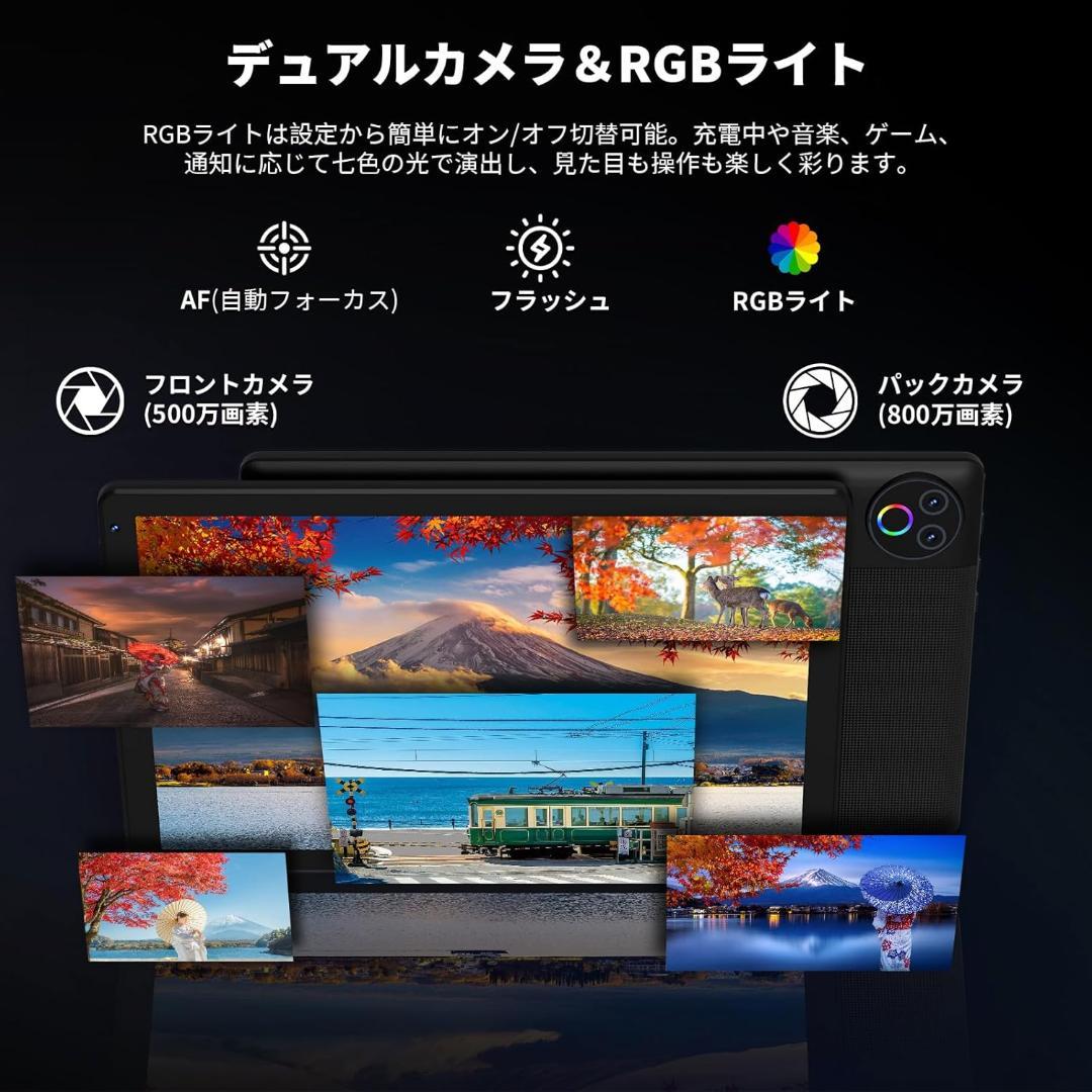【新品未使用、匿名配送‼️】タブレット 10インチ Android15 Wi-Fi