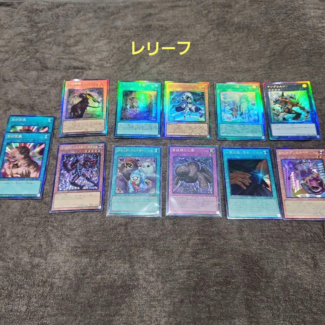 まとめ売り6BOX分360枚　リミットオーバーコレクション　シリアルナンバー