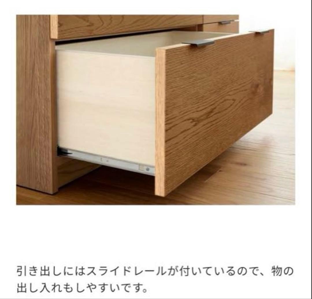 unico ウニコ ADDAY(アディ) カップボード W820