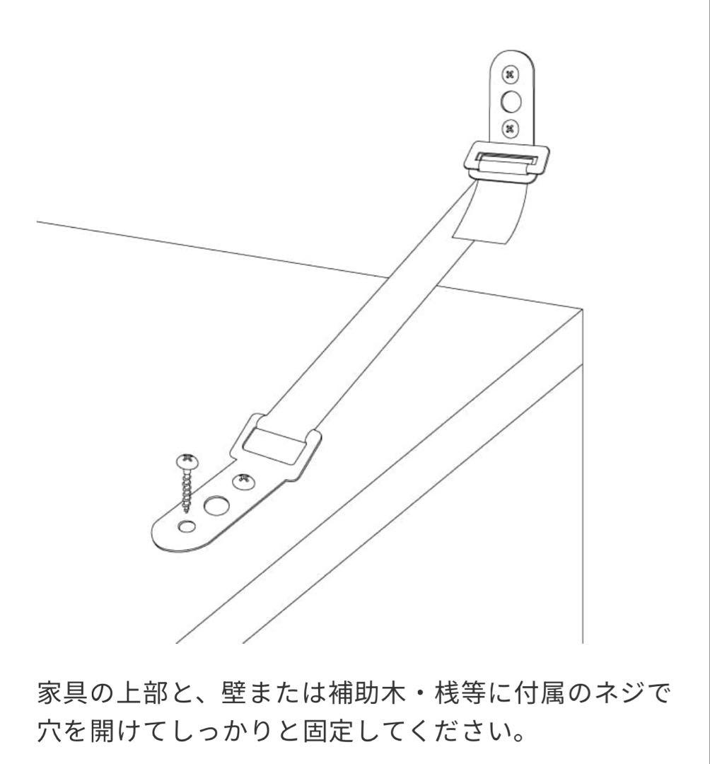 unico ウニコ ADDAY(アディ) カップボード W820