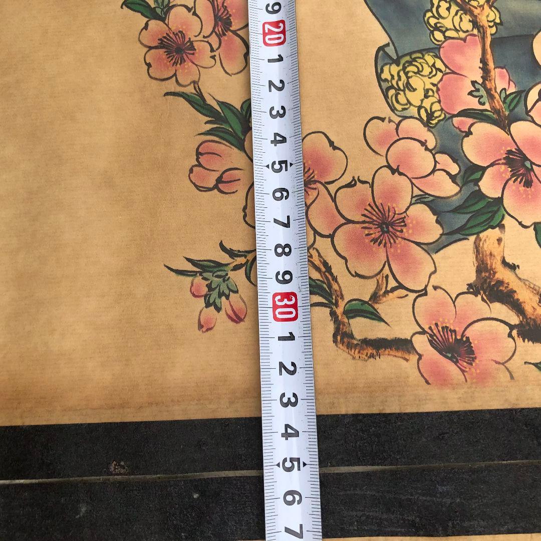 四大美女画像   書道具  文房具