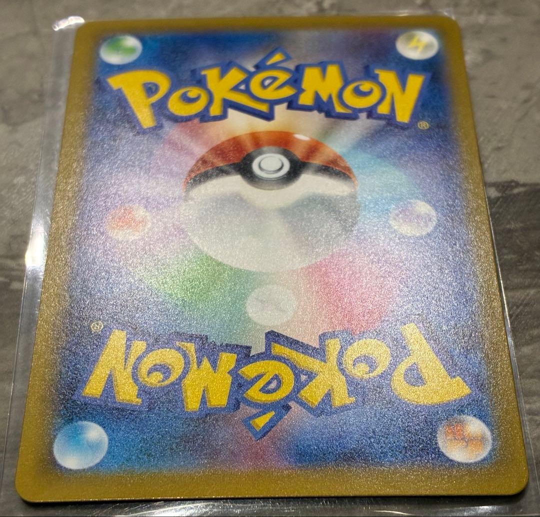 ポケモンカード　スタートデッキ100 バトルコレクション　合計7個　まとめ売り