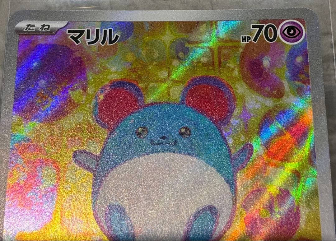 ポケモンカード　スタートデッキ100 バトルコレクション　合計7個　まとめ売り