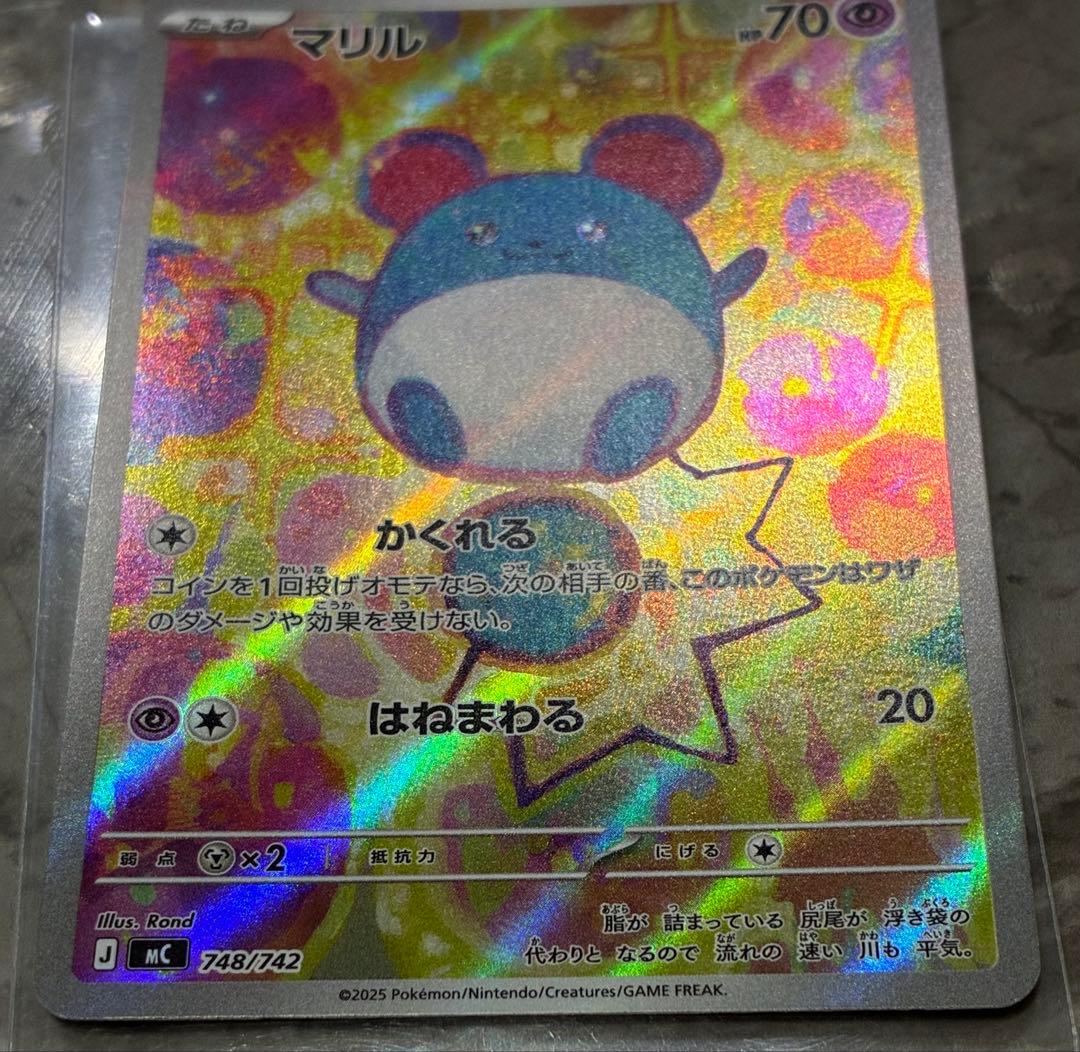 ポケモンカード　スタートデッキ100 バトルコレクション　合計7個　まとめ売り