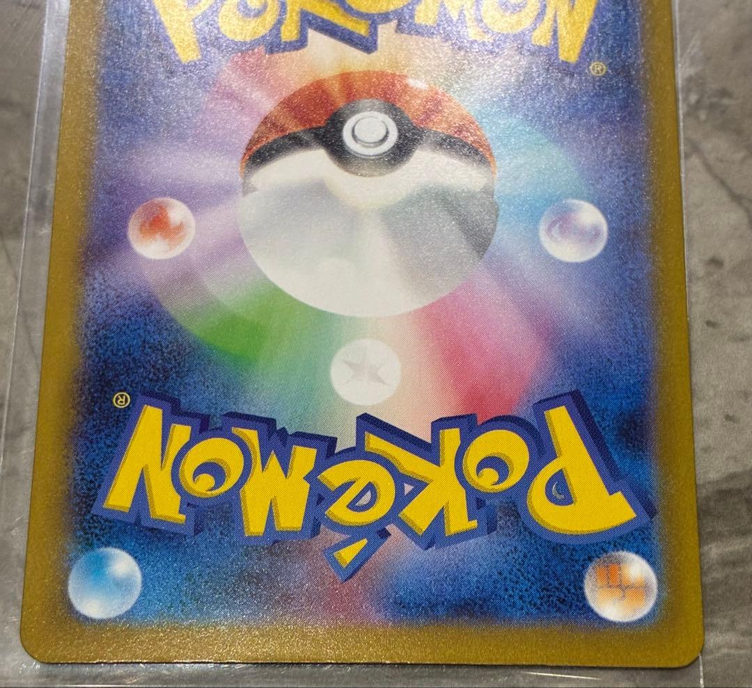 ポケモンカード　スタートデッキ100 バトルコレクション　合計7個　まとめ売り