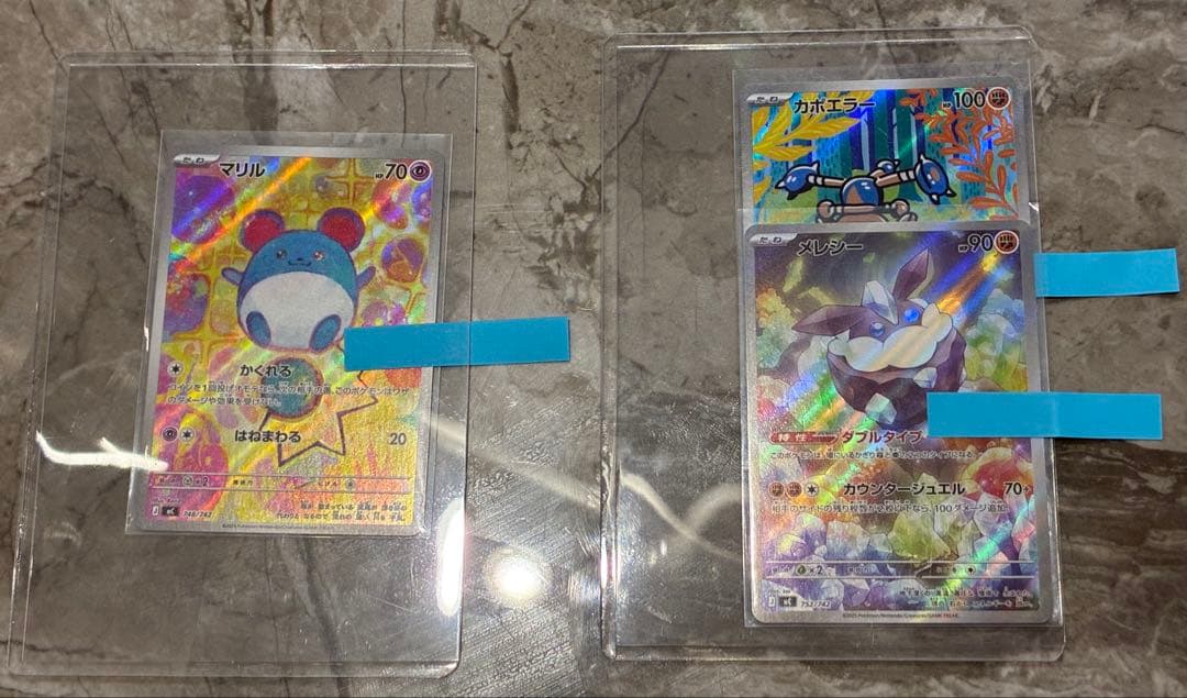 ポケモンカード　スタートデッキ100 バトルコレクション　合計7個　まとめ売り