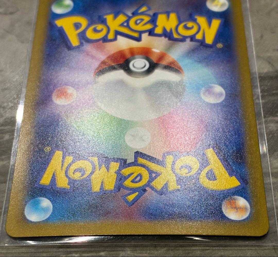 ポケモンカード　スタートデッキ100 バトルコレクション　合計7個　まとめ売り