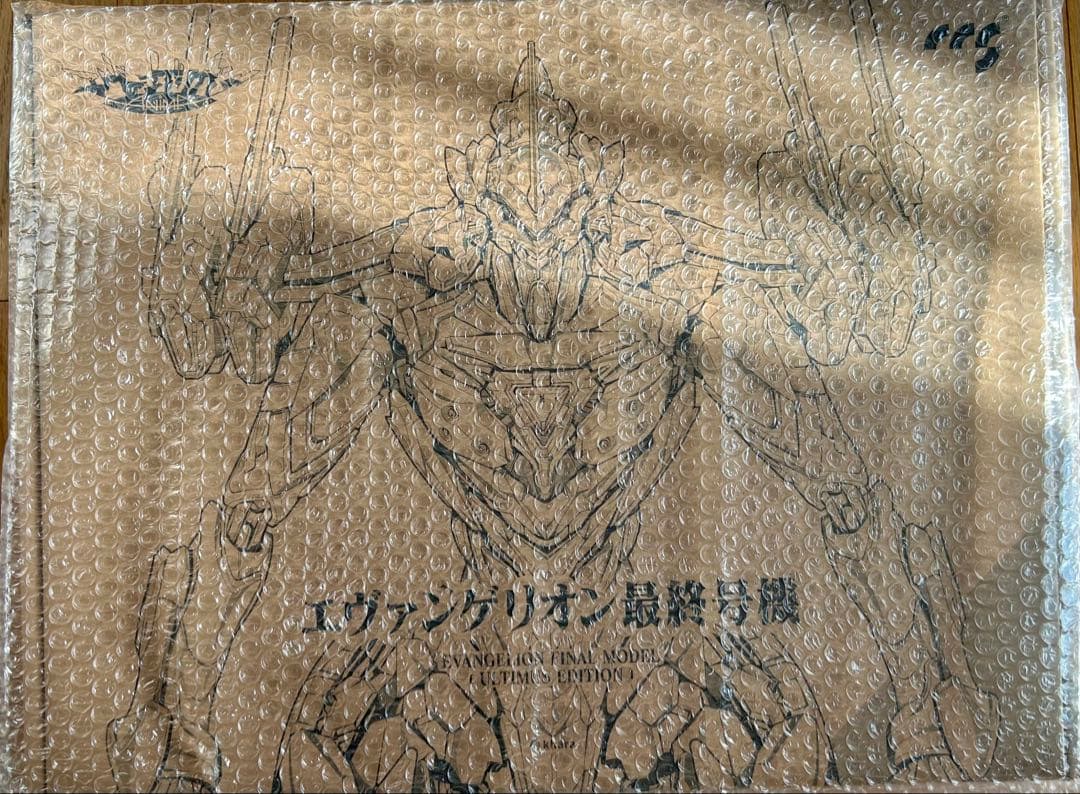 エヴァンゲリオン最終号機 ULTIMUS EDITION合金可動 F.11