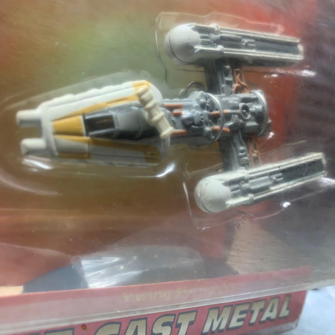 Y-ウィングスターファイター スターウォーズ　マイクロマシーン