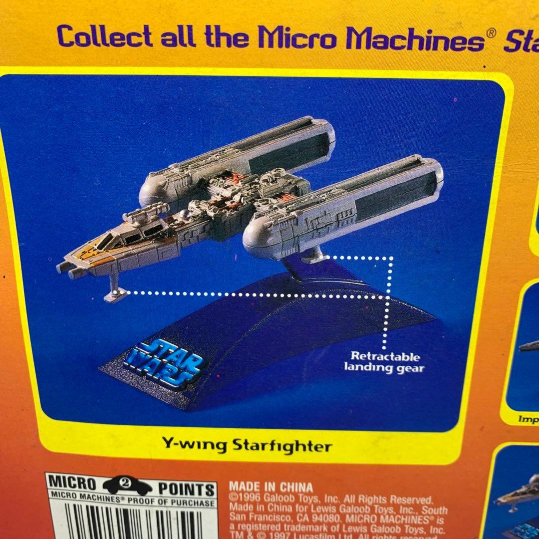Y-ウィングスターファイター スターウォーズ　マイクロマシーン