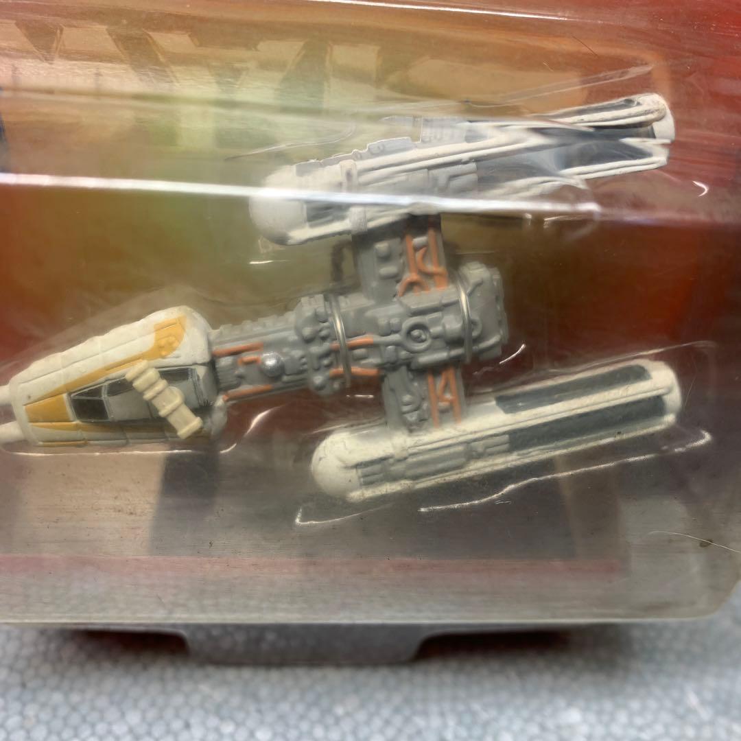 Y-ウィングスターファイター スターウォーズ　マイクロマシーン