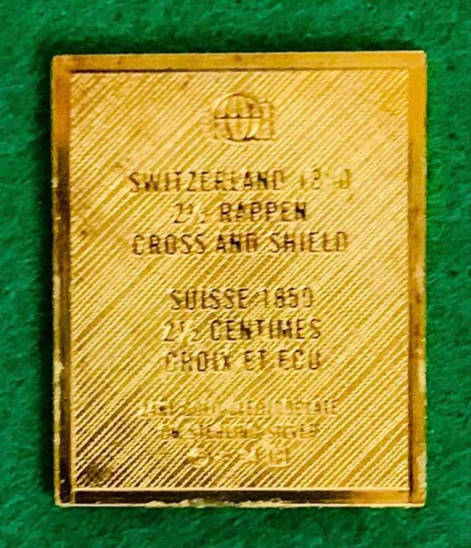 フランクリンミント　切手レプリカ 世界の国々の最初の切手 スイス　説明書付き1枚