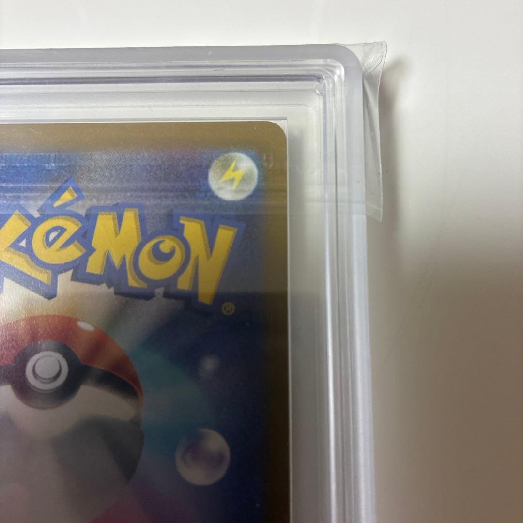 ポケモンカード　リーフィアVMAX HR ARS10
