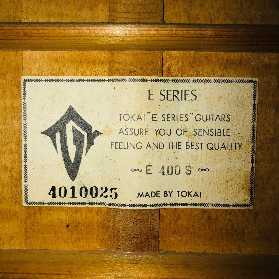 希少❗️70's Jビンテージ ハミングバード❗️エレアコ仕様❗️ 超激鳴り‼️