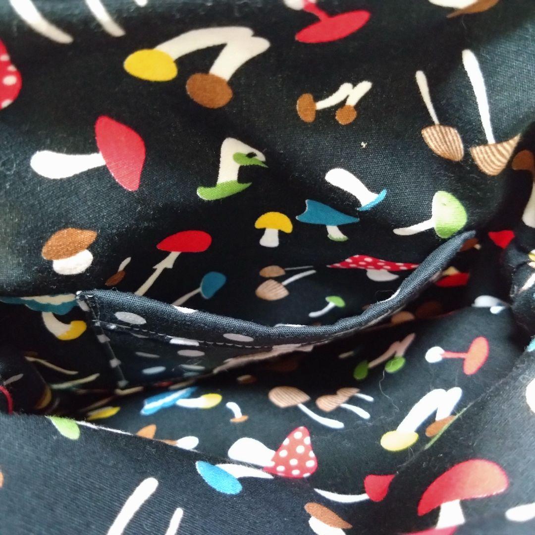 ありさ＆あかめがね サイケデリックストロベリー コラボポシェット