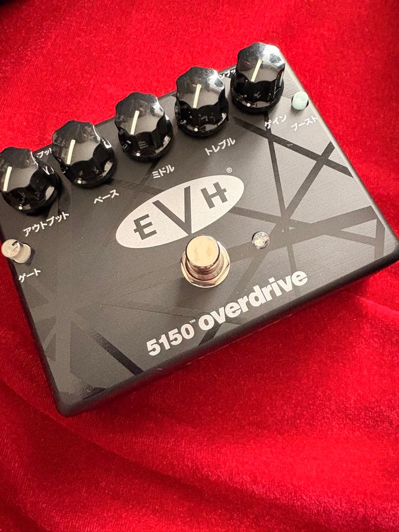 ギター MXR EVH 5150 Katakana ver