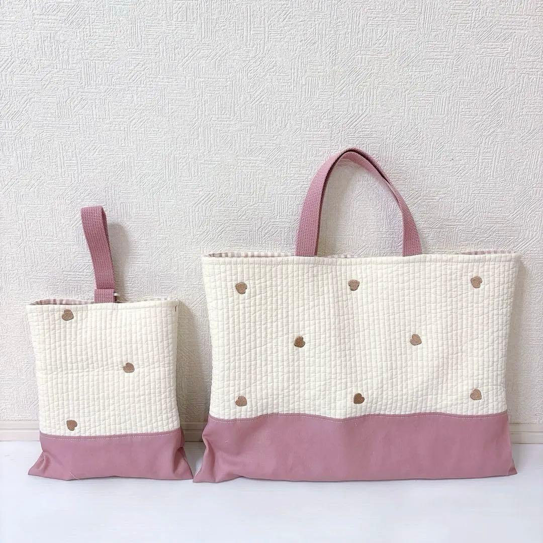 レッスンバッグ 上履き入れ　ヌビ　ハート刺繍