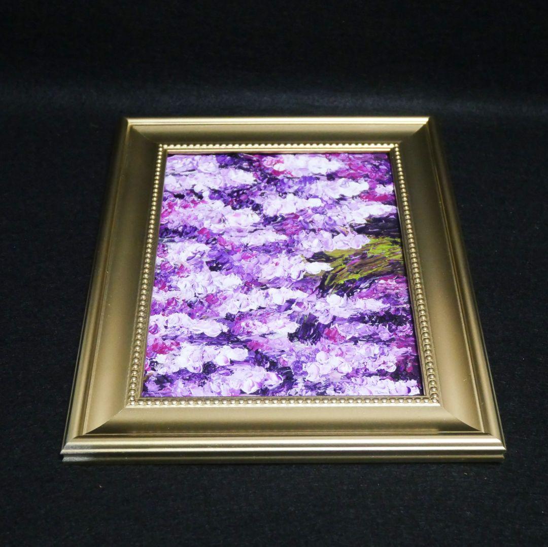 油絵 油彩 油彩画 絵 絵画 ミニ絵画【藤の花】