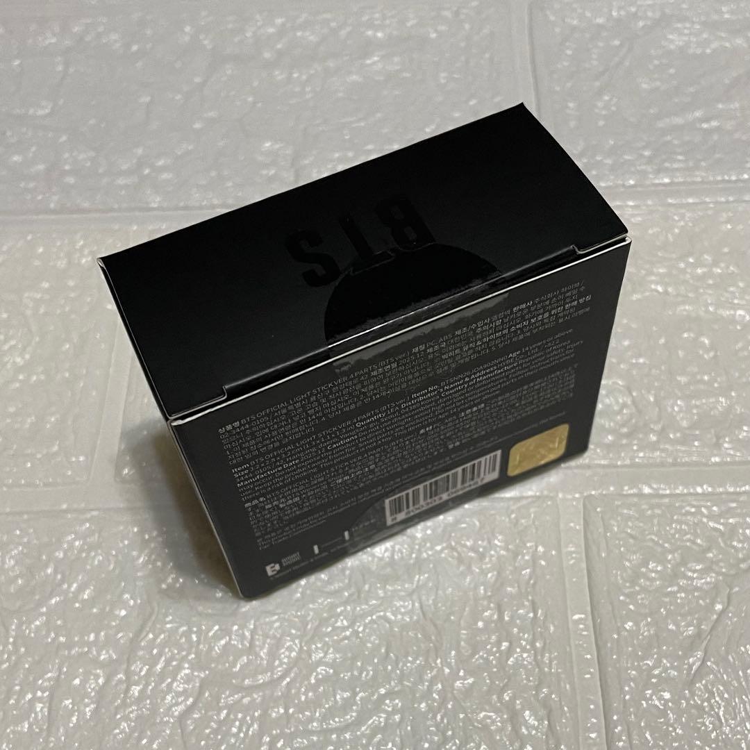 BTS アミボムver.4 BTSパーツ　2点セット　新品未開封品