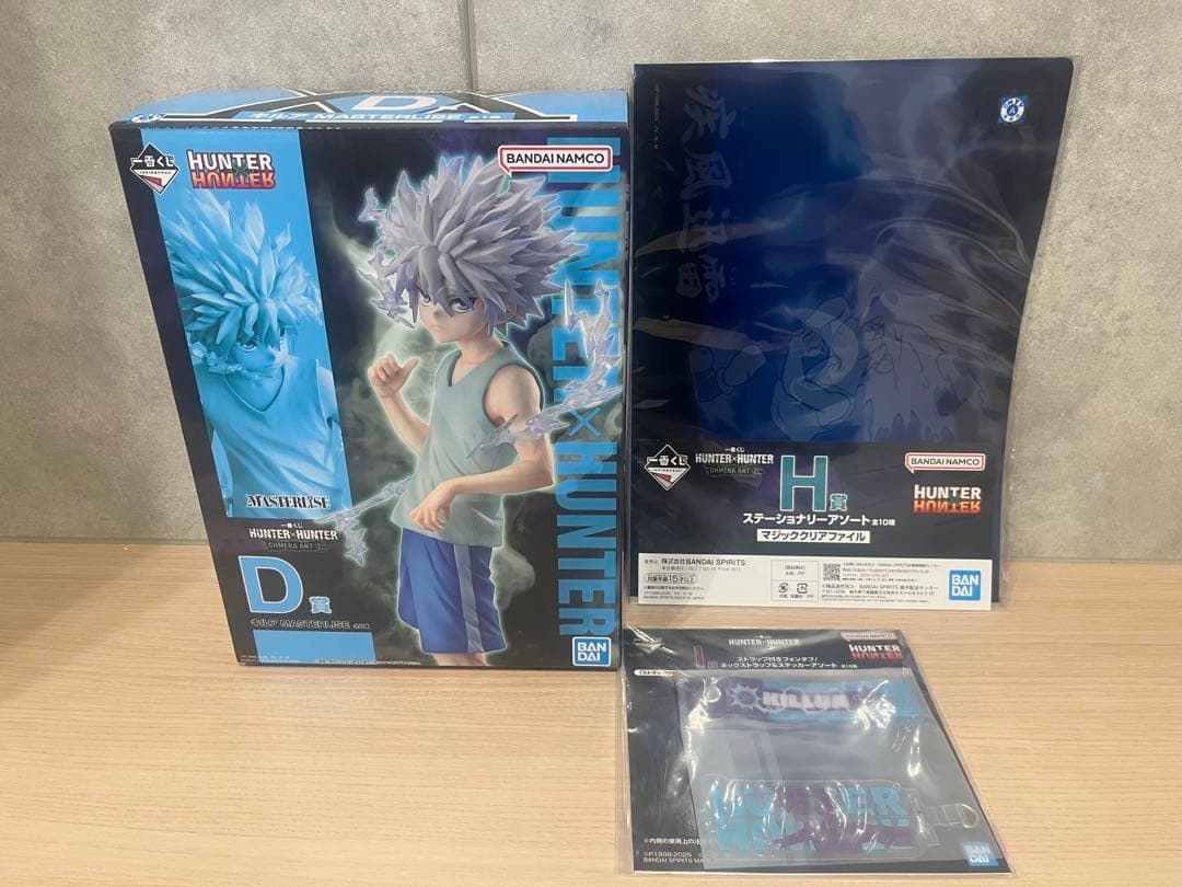 HUNTER×HUNTER 一番くじ キメラアント2