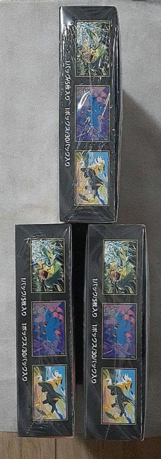 ポケモンカードゲーム インフェルノX シュリンクつき3BOX