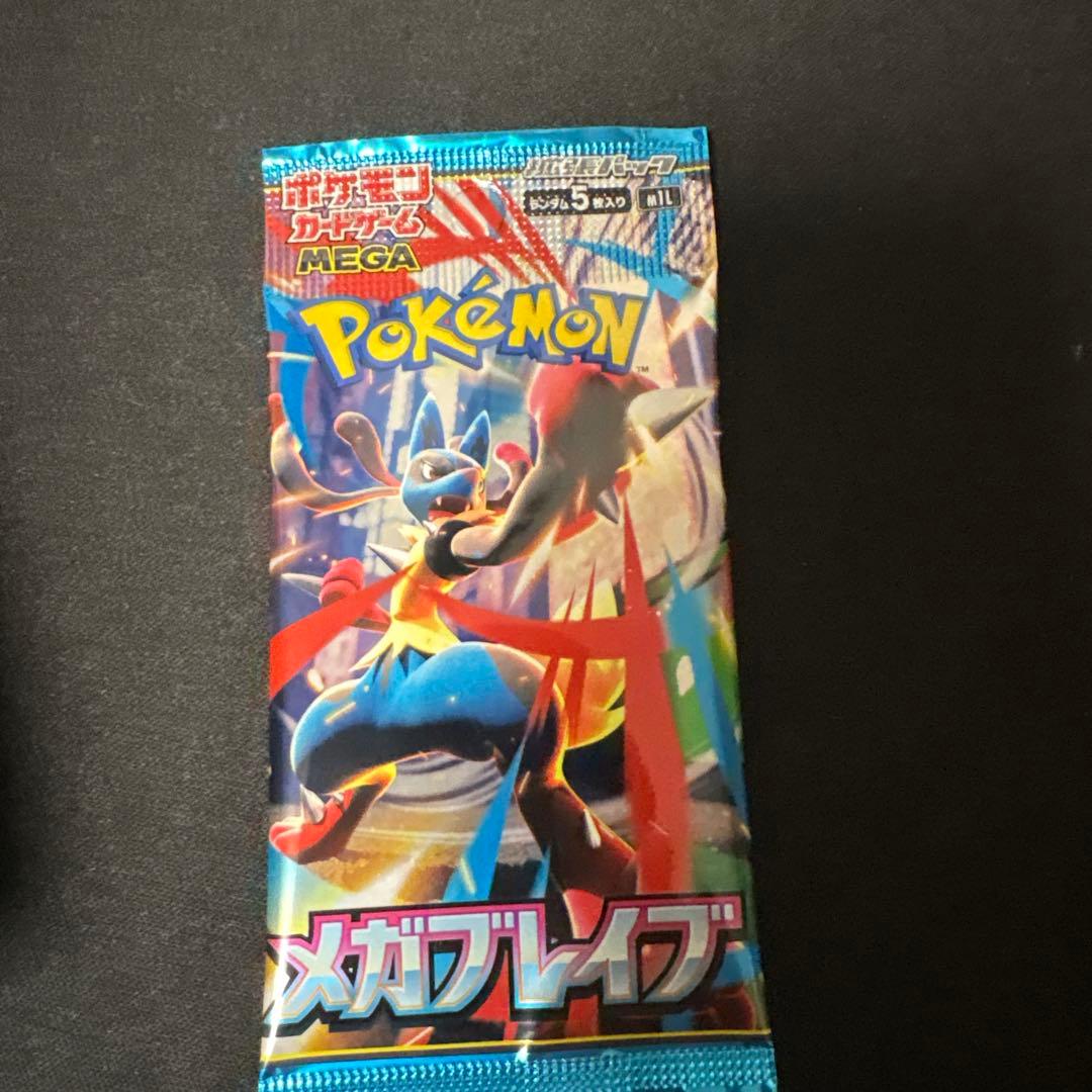 ポケモンカード　rr RRまとめ売り　 500枚