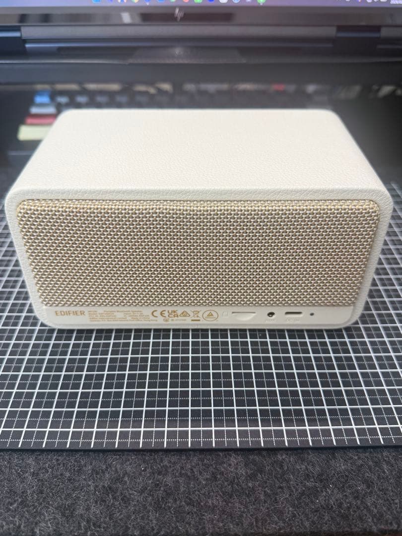 Edifier mp230ホワイト