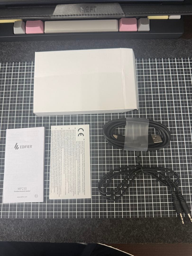 Edifier mp230ホワイト