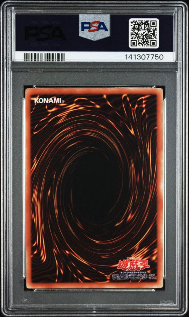 【 鑑定品 PSA9 】　美品　最安値　ブラック・マジシャン　サイン　描き下ろし