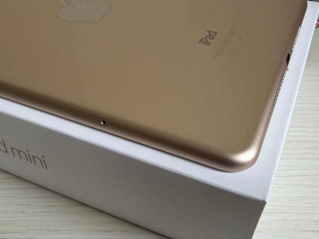 iPad mini 第4世代 128GB ゴールド Wi-Fi Cellular