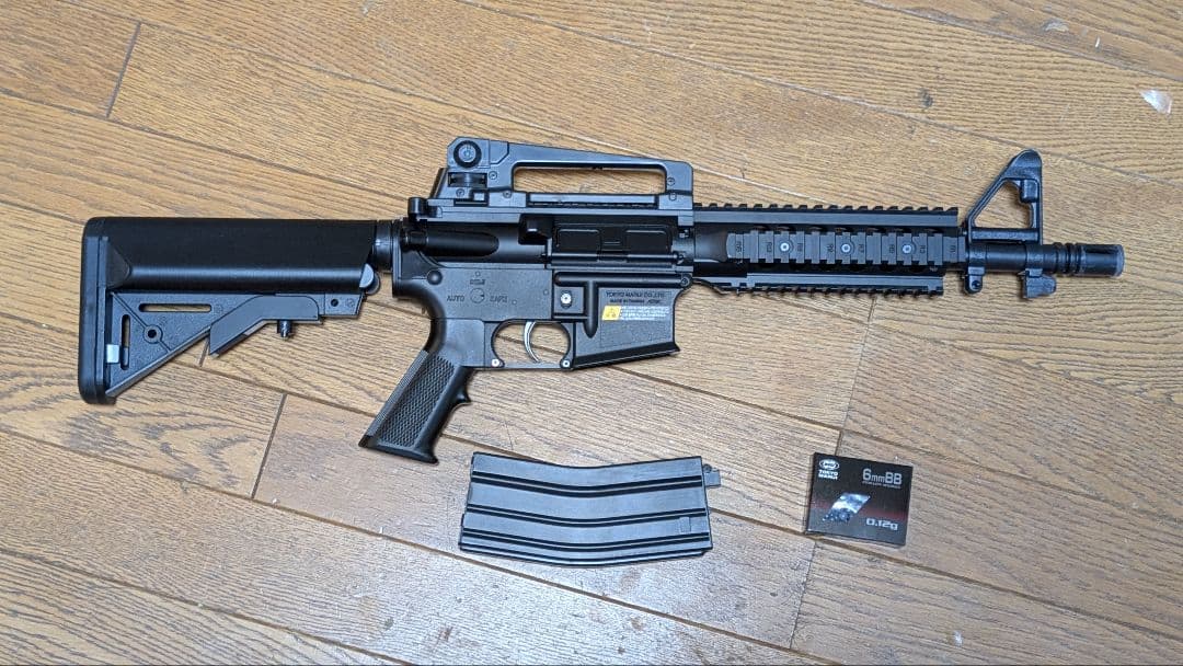 M4CQB LIGHT PRO　東京マルイ