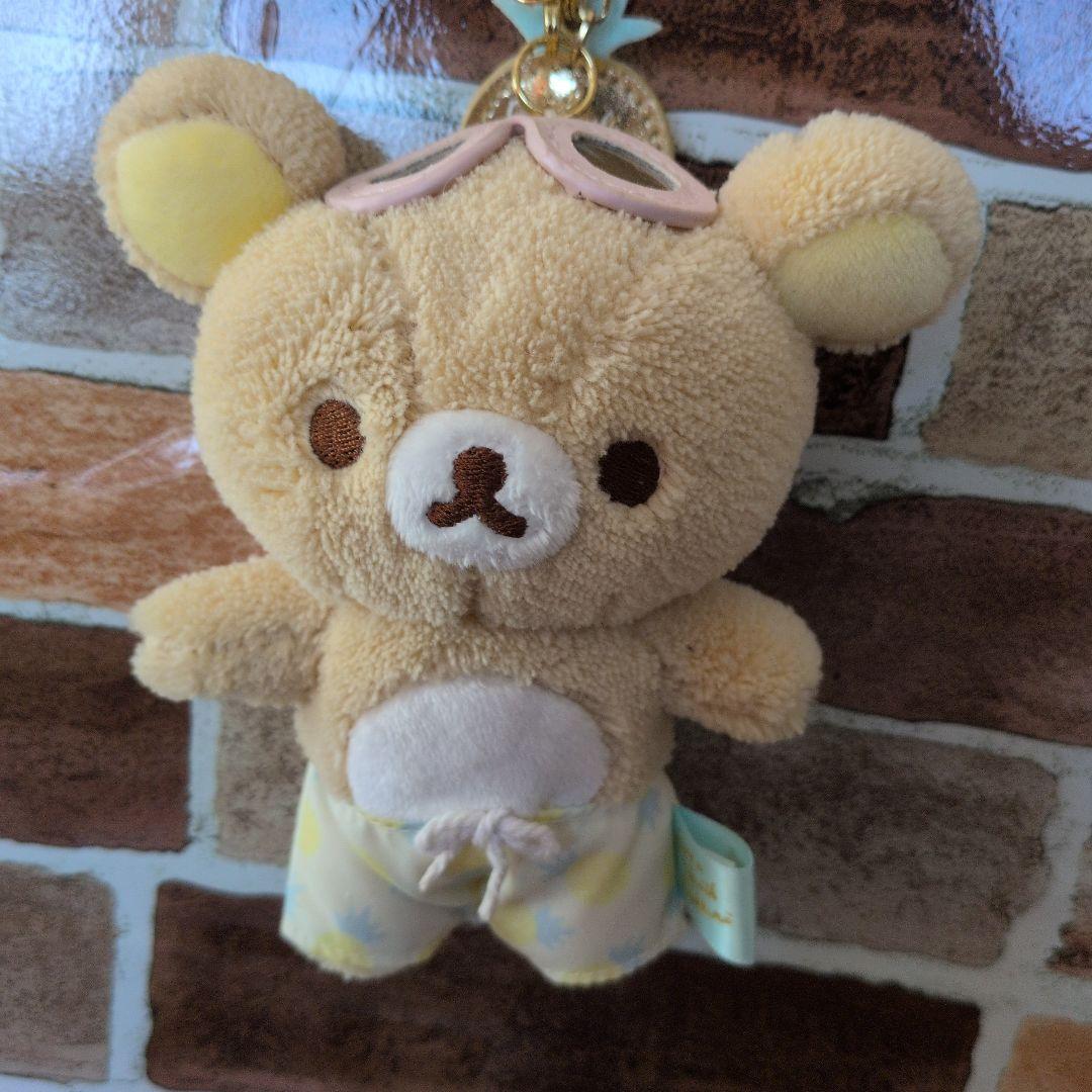 おでかけリラックマ パイナップルパンツ　サングラス付きキーホルダー