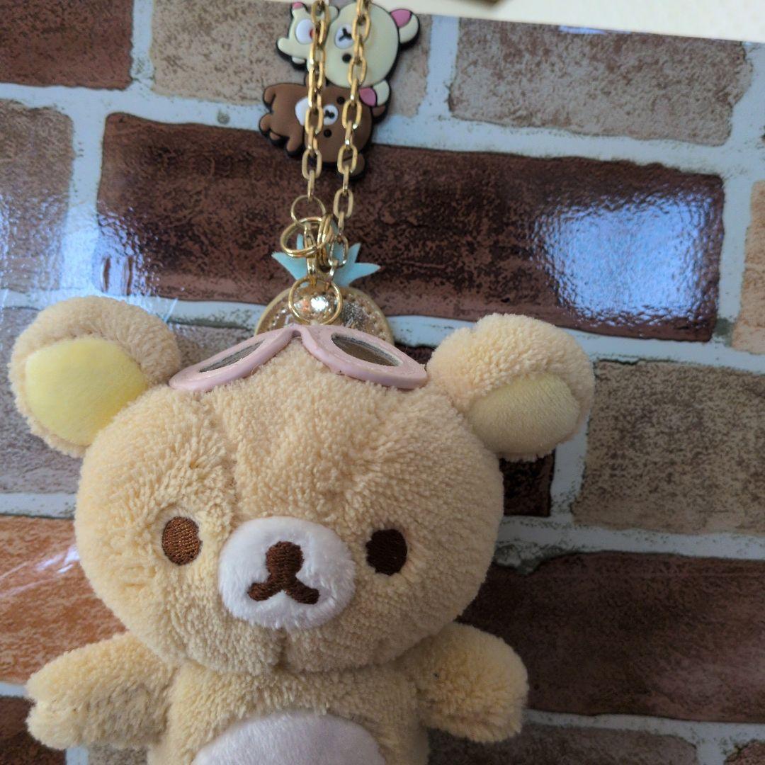 おでかけリラックマ パイナップルパンツ　サングラス付きキーホルダー