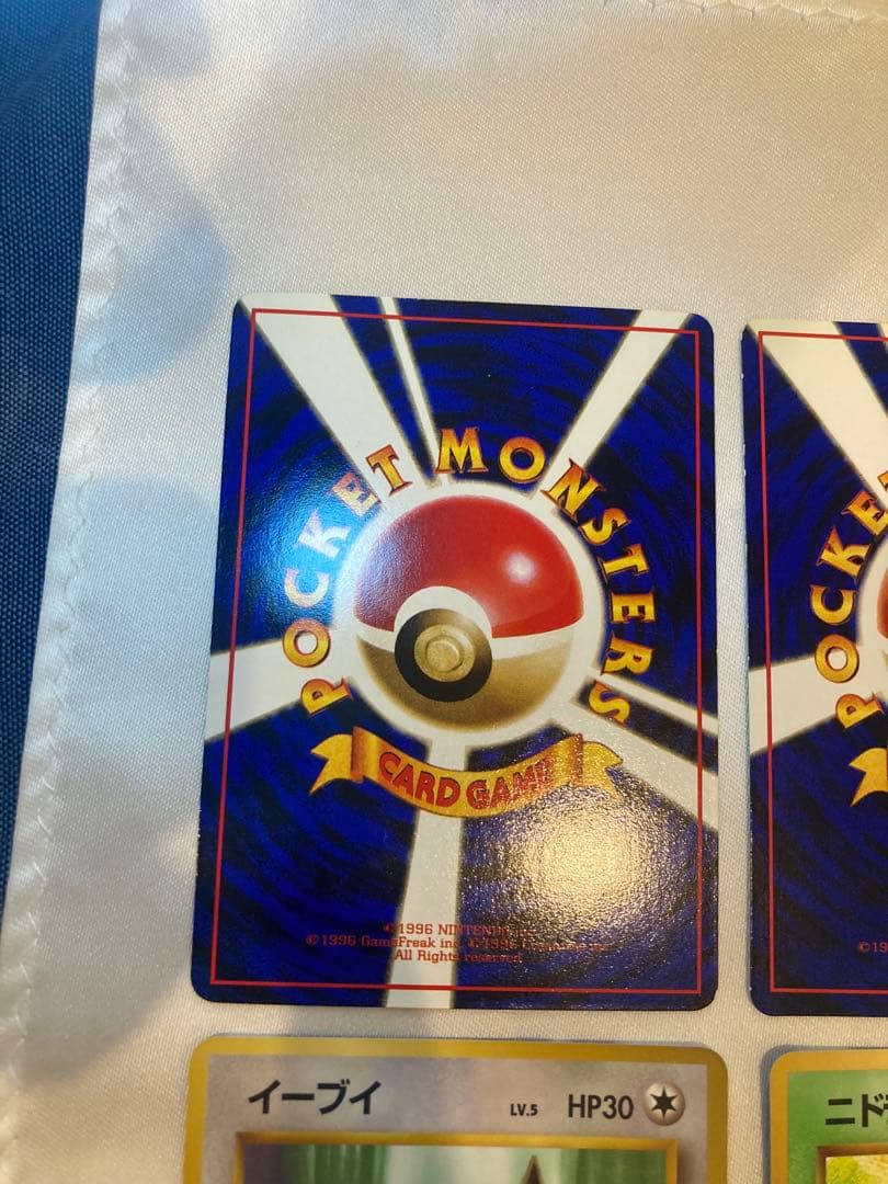 拡張シート並〜良品　HimenoKagemaru TomokazuKomiya他