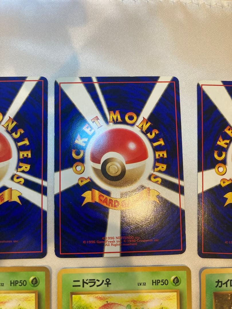 拡張シート並〜良品　HimenoKagemaru TomokazuKomiya他