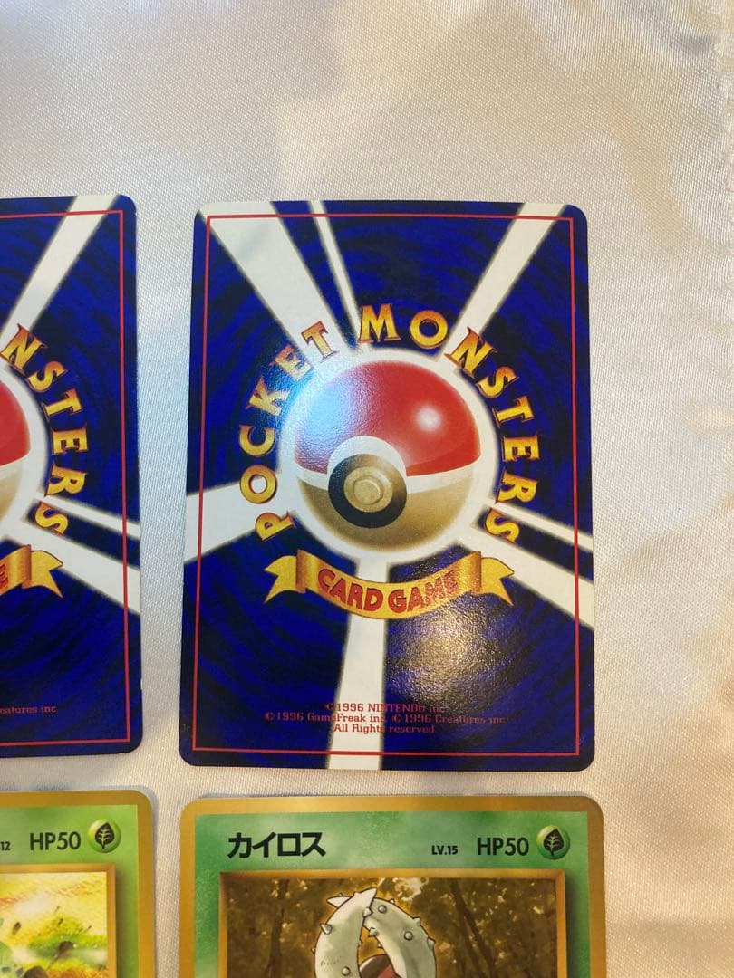 拡張シート並〜良品　HimenoKagemaru TomokazuKomiya他