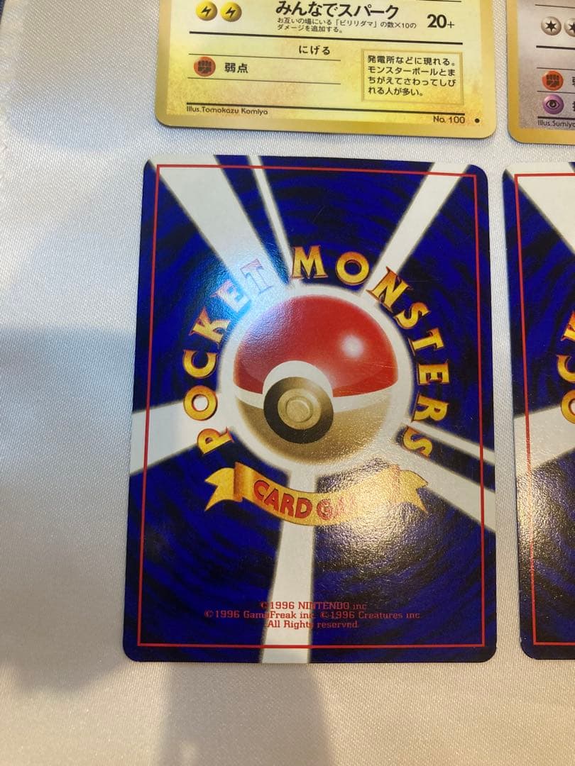 拡張シート並〜良品　HimenoKagemaru TomokazuKomiya他