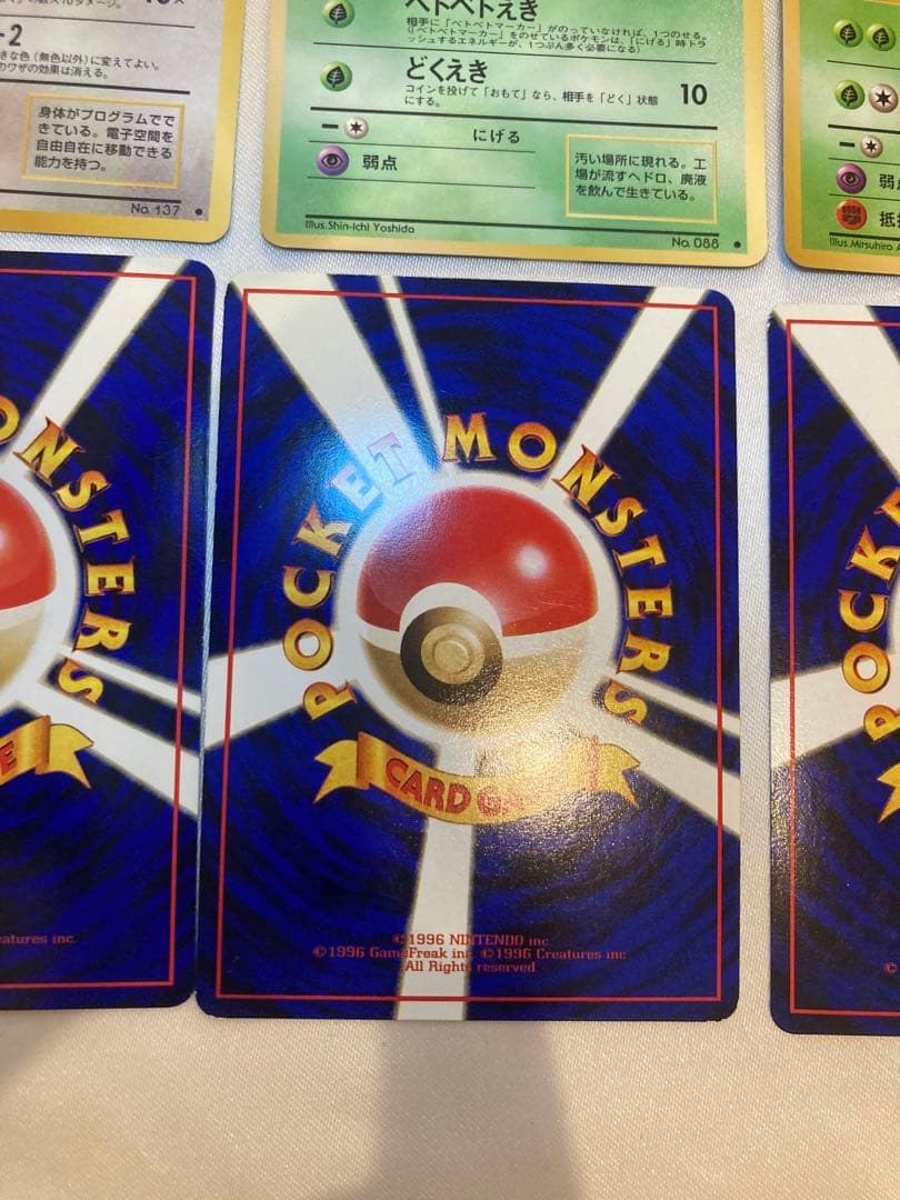 拡張シート並〜良品　HimenoKagemaru TomokazuKomiya他