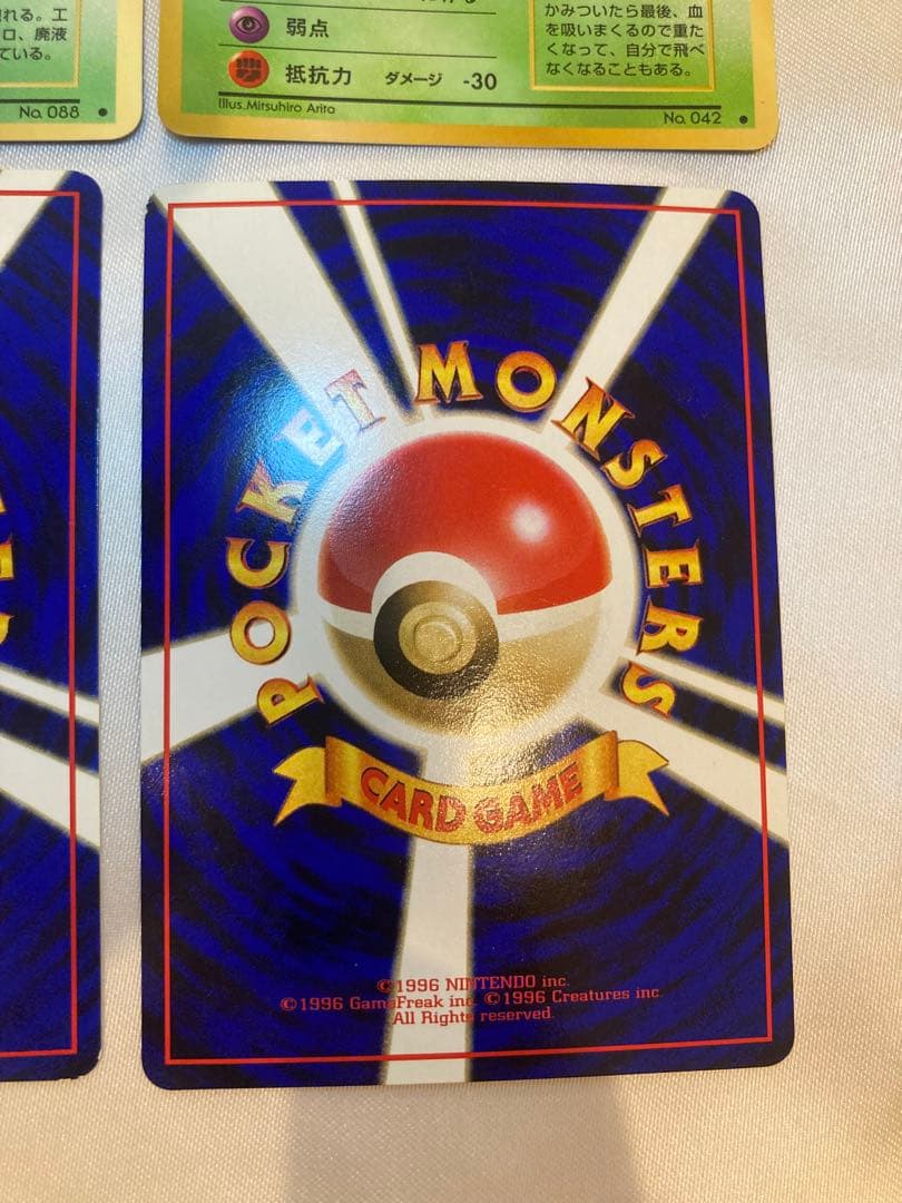 拡張シート並〜良品　HimenoKagemaru TomokazuKomiya他