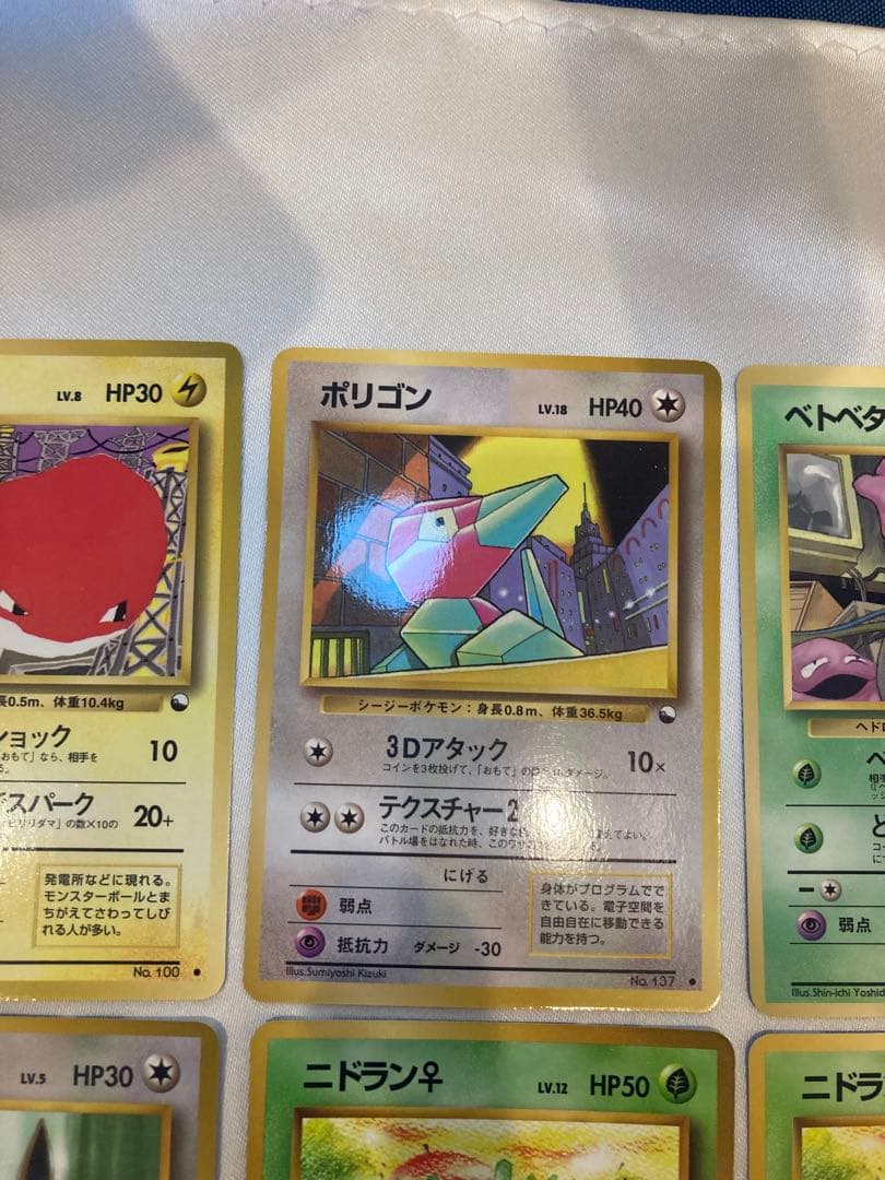 拡張シート並〜良品　HimenoKagemaru TomokazuKomiya他