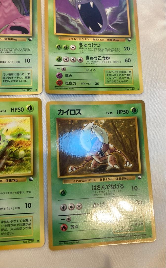 拡張シート並〜良品　HimenoKagemaru TomokazuKomiya他