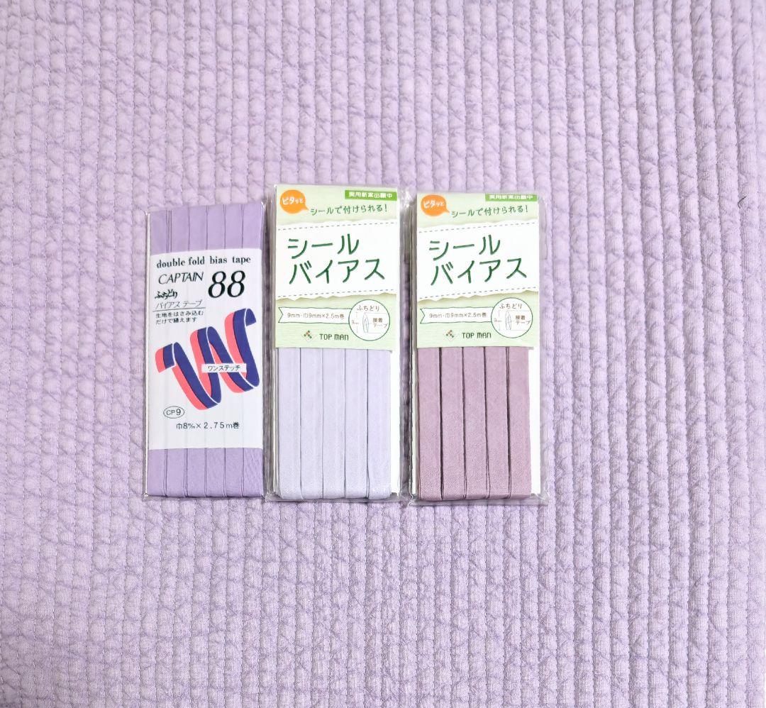 stk★オーダー★ヌビバッグ