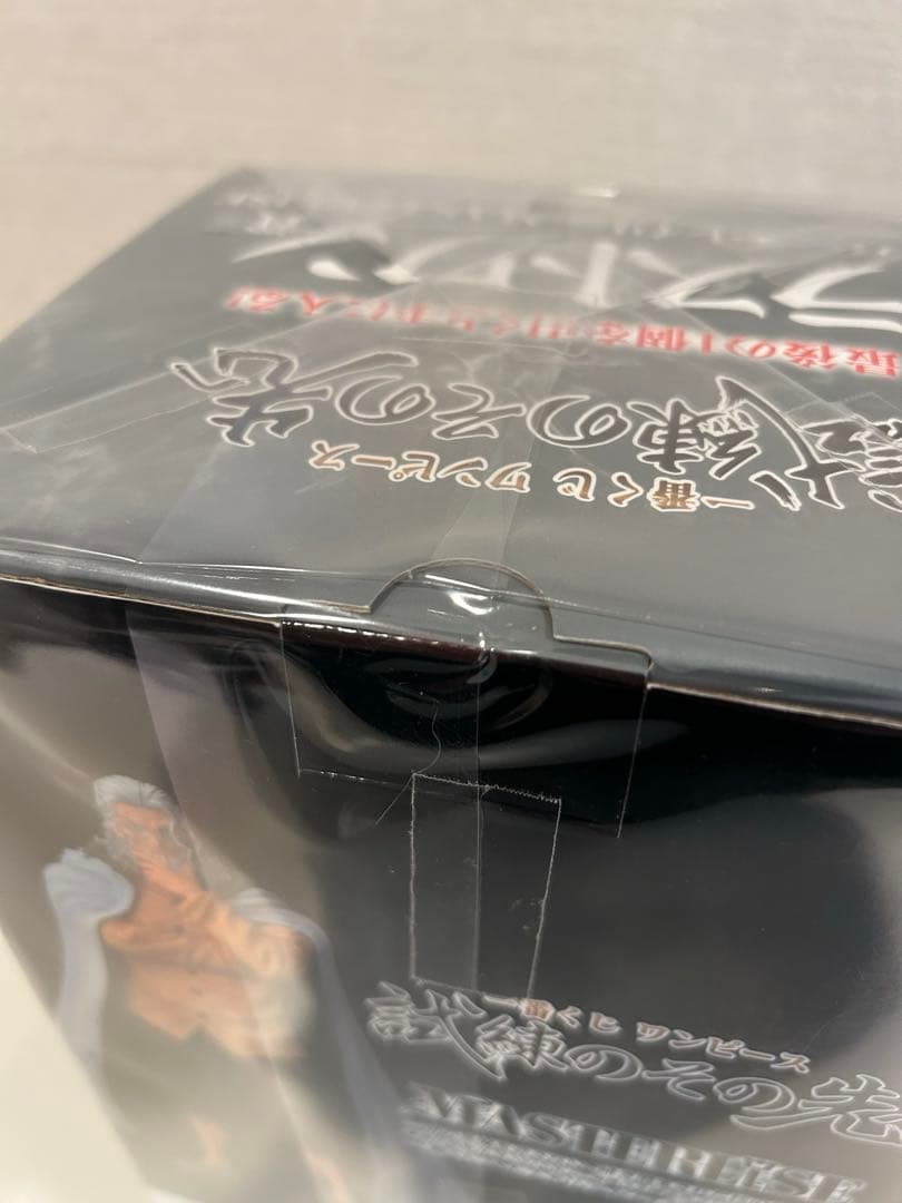 【美品】一番くじ ワンピース 試練のその先へ　ラストワン賞　レイリー