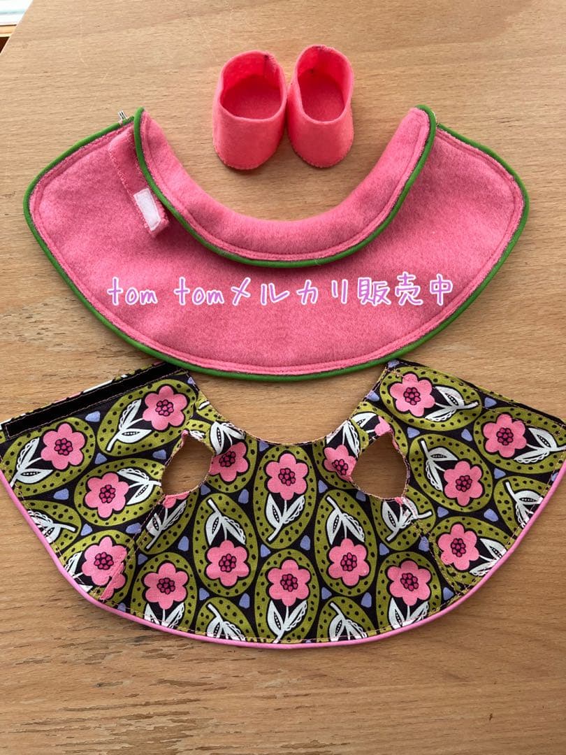 チャロン様オーダー商品①