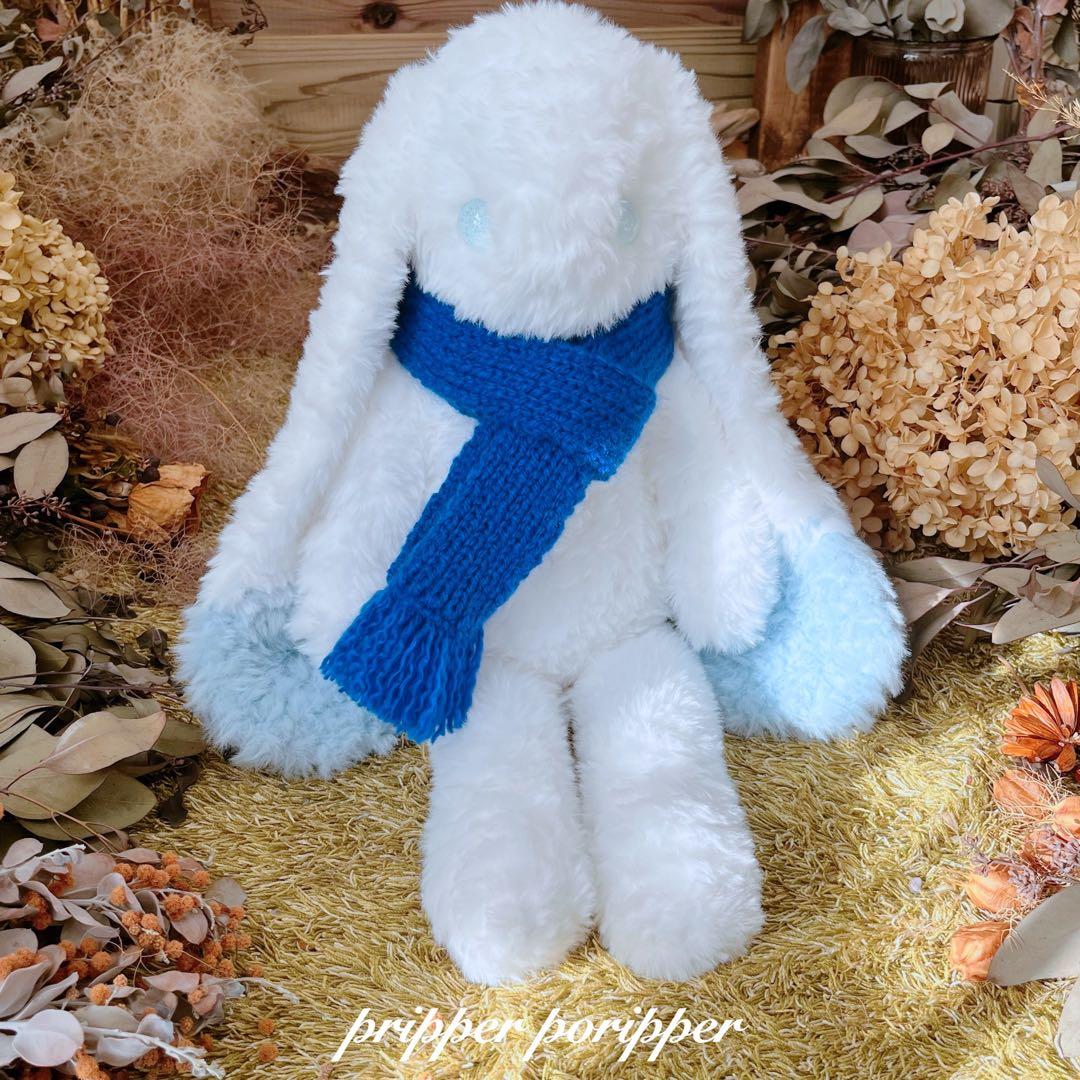 【sample】　あみぐるみ　オーダーメイド　ぬいぐるみ　アートドール　うさぎ