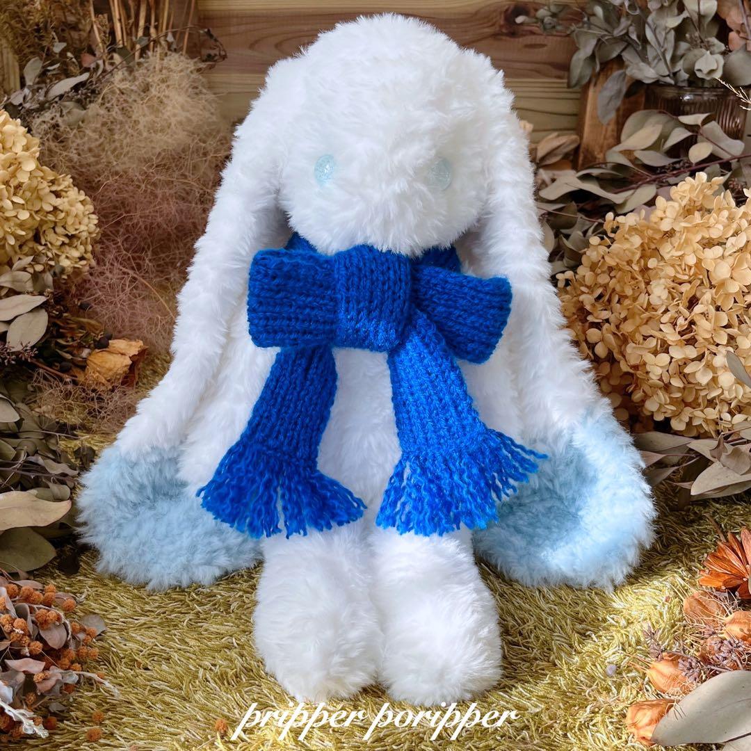 【sample】　あみぐるみ　オーダーメイド　ぬいぐるみ　アートドール　うさぎ