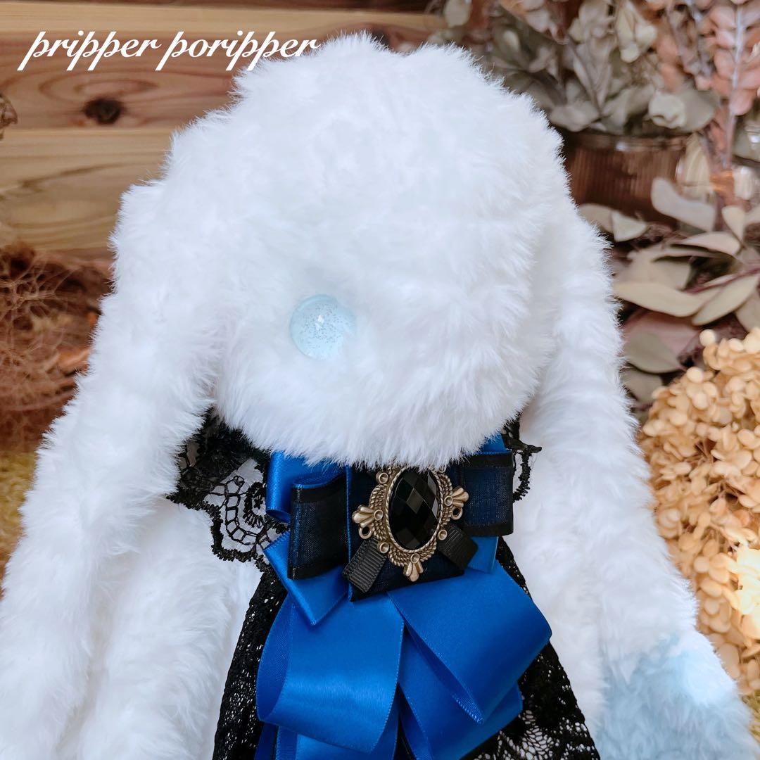 【sample】　あみぐるみ　オーダーメイド　ぬいぐるみ　アートドール　うさぎ